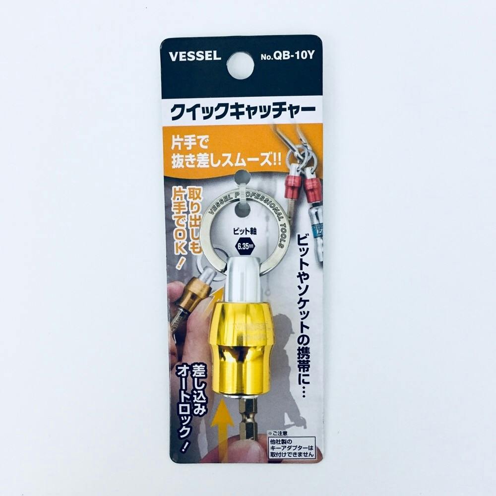 イエローページ　キッチンキーパー（米10kg）3個セット　キャスター付き キッチンワゴン 3段 (底面メッシュ仕様) キャスター付き