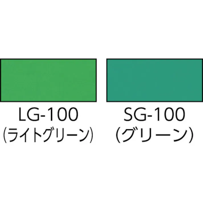 【CAINZ-DASH】ベッセル 導電性ゴムマット(ライトグリーン) No.LG-100 LG-100【別送品】