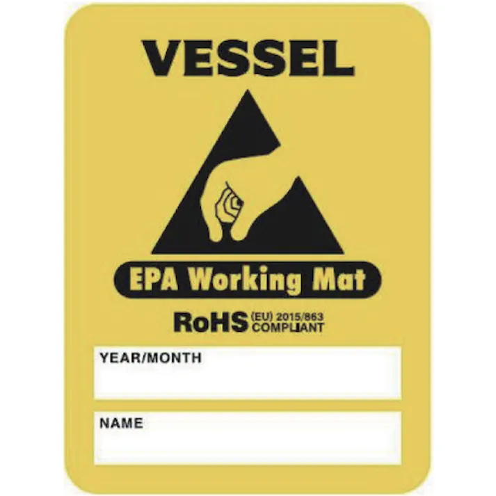 【CAINZ-DASH】ベッセル 導電性ゴムマット(ライトグリーン) No.LG-100 LG-100【別送品】