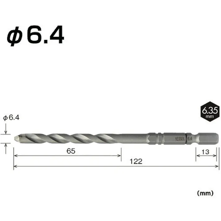 【CAINZ-DASH】ベッセル クッションドリルコンクリート用ACD 6.4mm ACD-6.4【別送品】