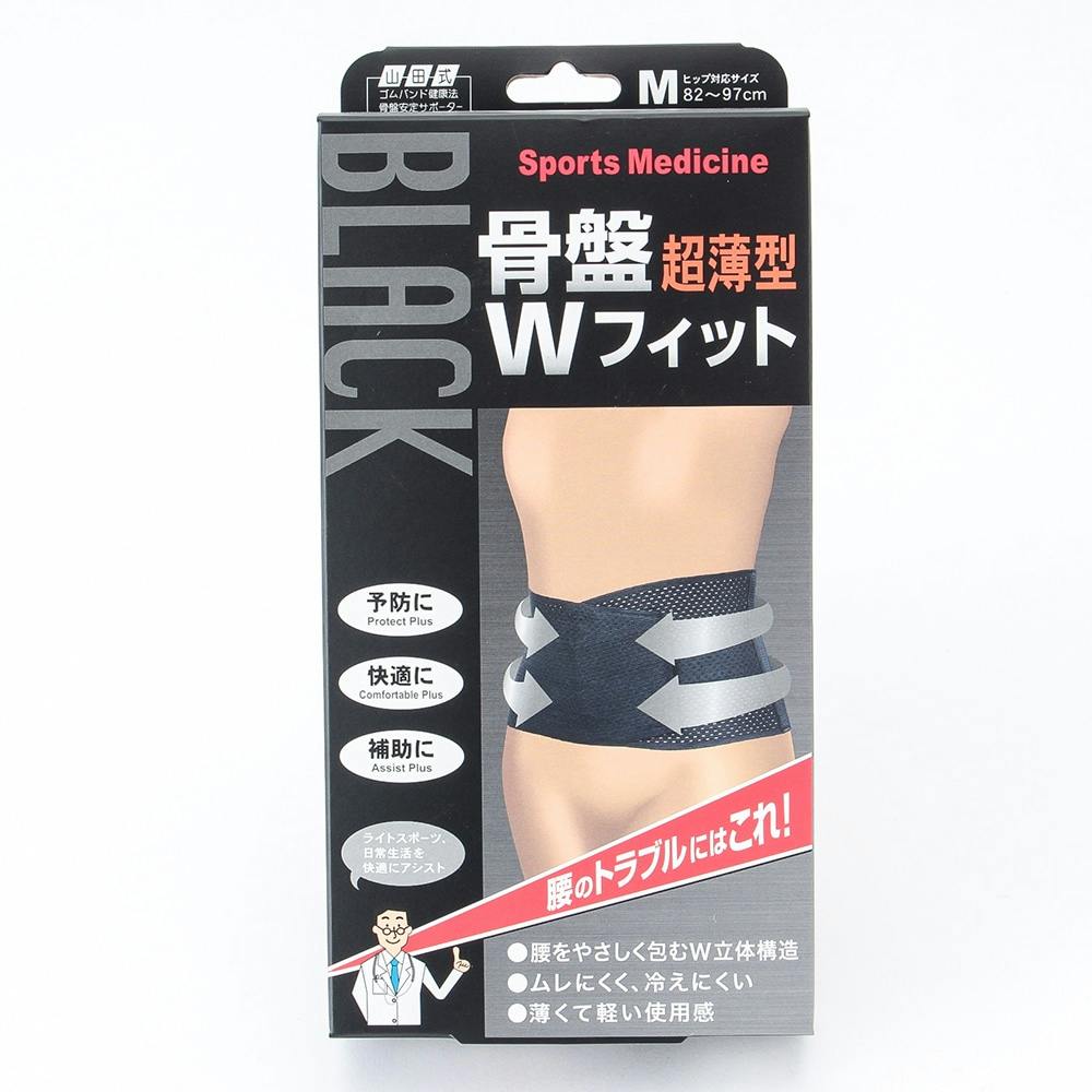 ミノウラ ブラック骨盤Wフィット M | 衛生用品 通販 | ホームセンター