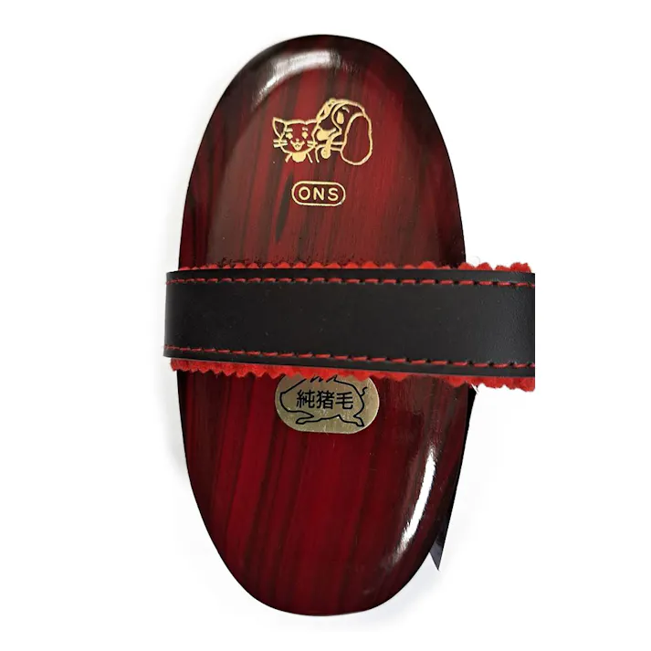 岡野製作所 高級猪毛ブラシ 小