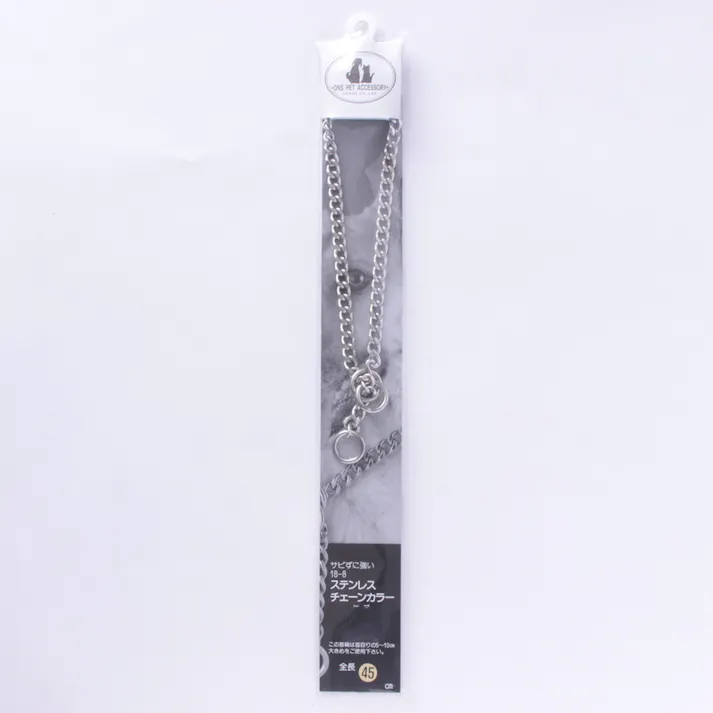 岡野 台紙付きチェーンカラー#45 シルバー