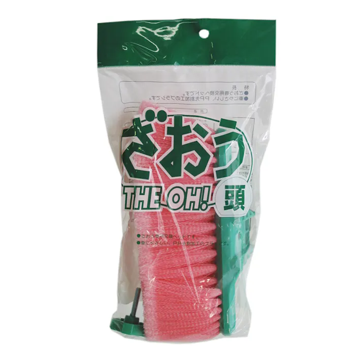 洗車ブラシ ざおう ピンク 頭 95701