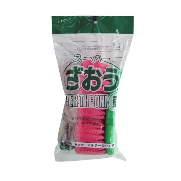 洗車ブラシ スーパーざおう ヘッドのみ