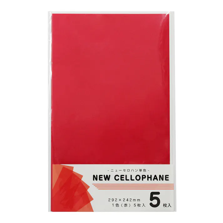 エヒメ紙工 ニューセロハン 二つ折り 赤