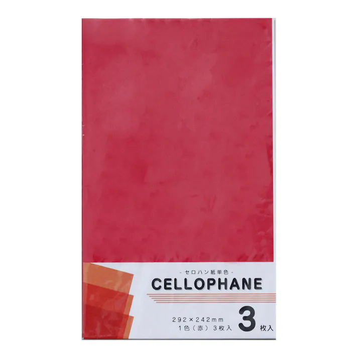 セロハン紙単色 二つ折 292×242mm 赤 3枚入