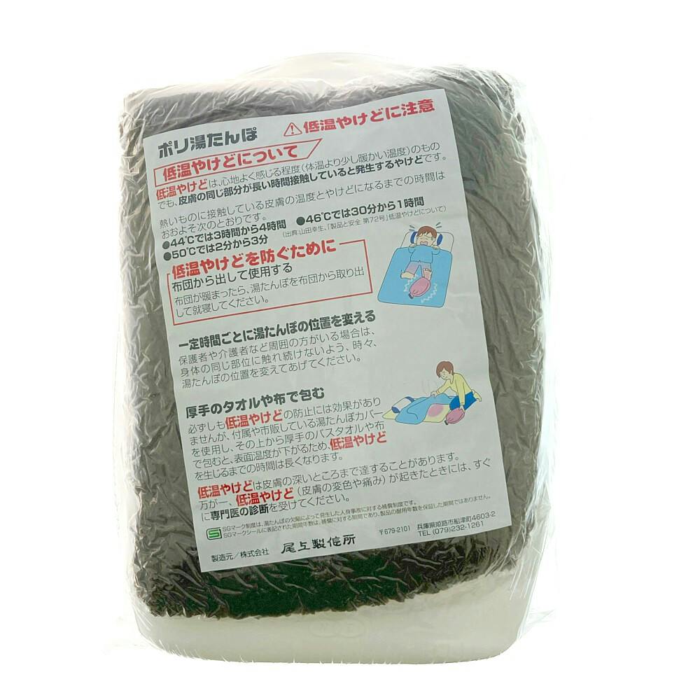 IENA - たんぽぽまま専用 61UBPb0WHIL._UF1000,1000_QL80_.jpg