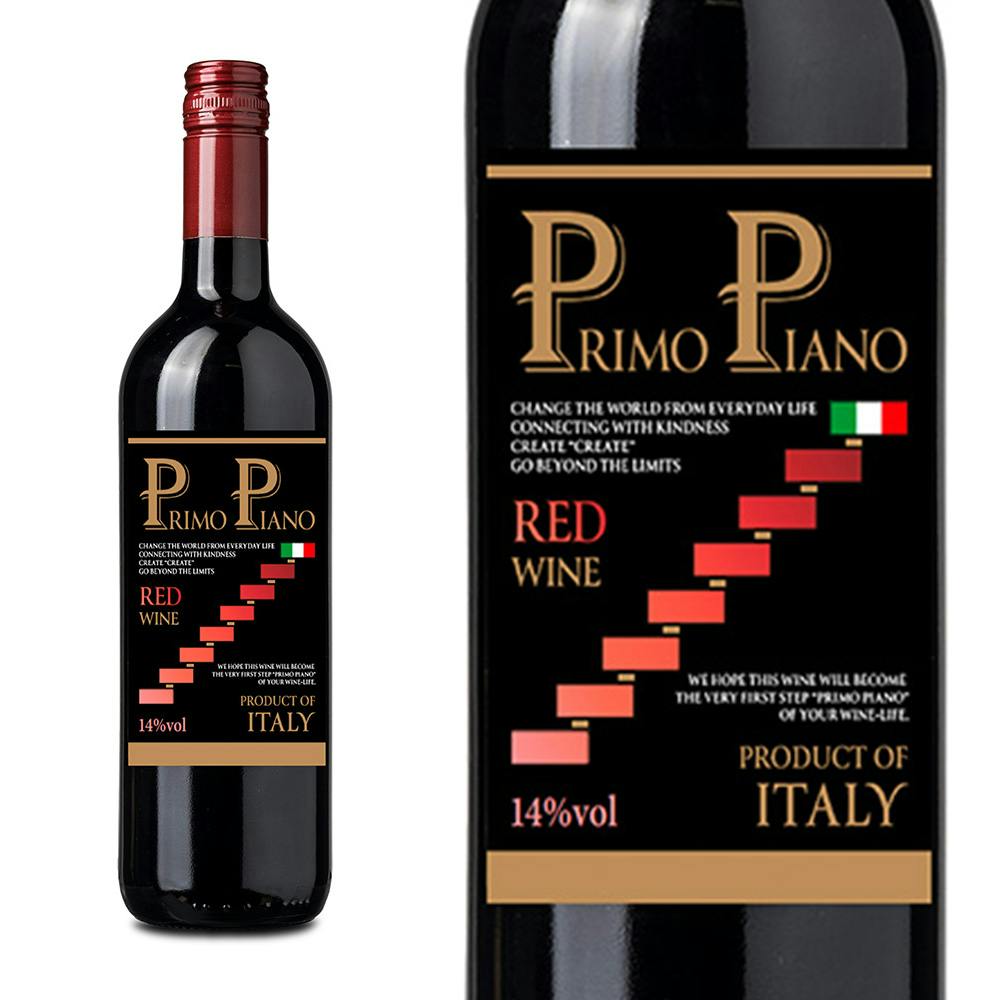 フランス)2023年 アーツ ボジョレー・ヌーヴォー 750ml(販売終了