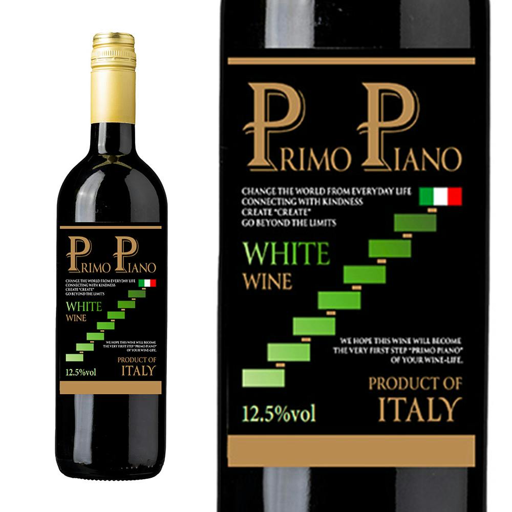 (イタリア) プリモ・ピアーノ サンジョヴェーゼ イン ビアンコ 750ml イタリアワイン (イタリア) プリモ・ピアーノ サンジョヴェーゼ イン ビアンコ 750ml イタリアワイン