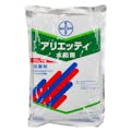 アリエッティ水和剤５００ｇ