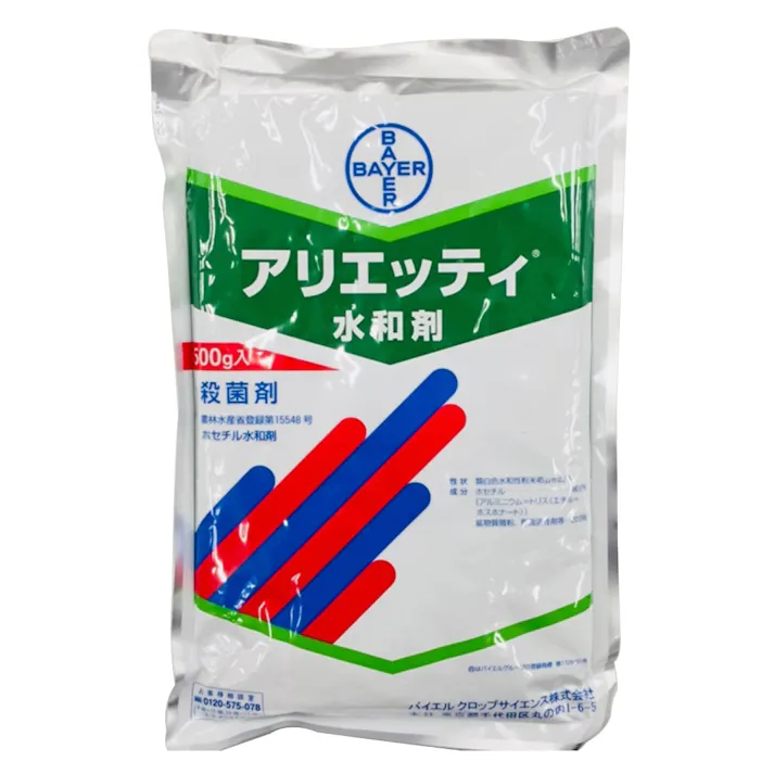バイエル アリエッティ水和剤500g