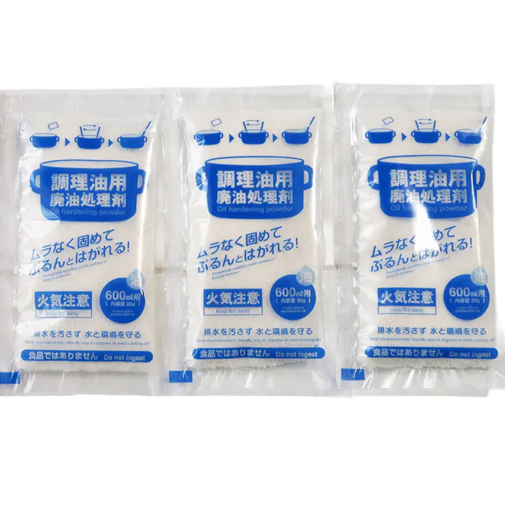 固めてぷるポン 20g×3包入