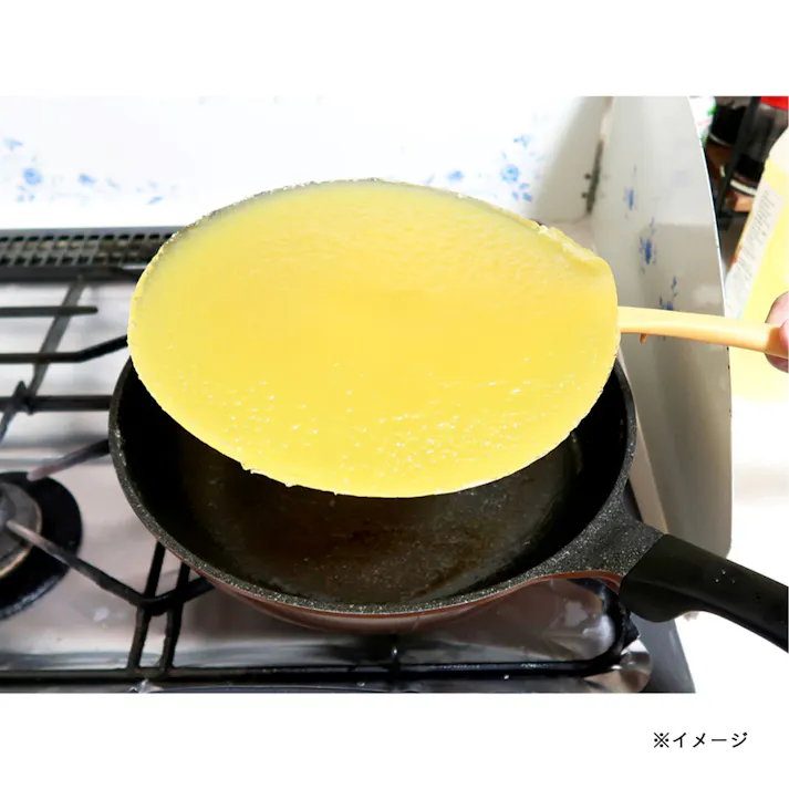 固めてぷるポン 20g×3包入