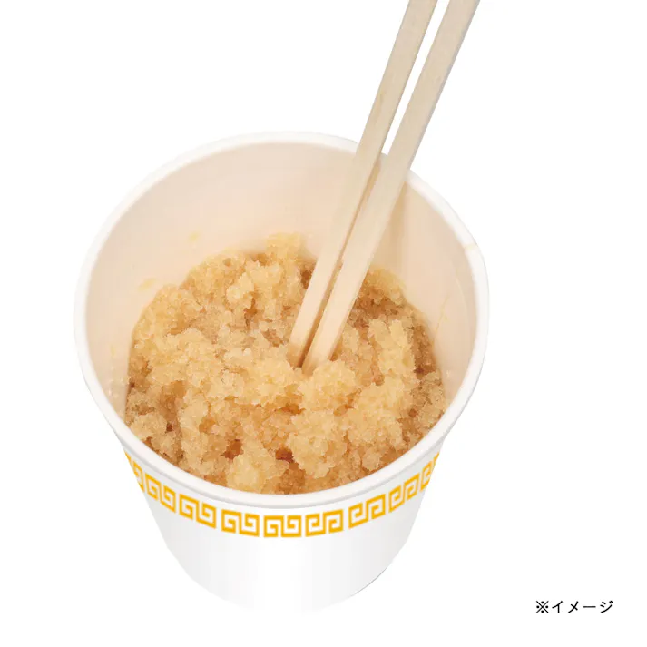 固めてぷるポン 20g×3包入