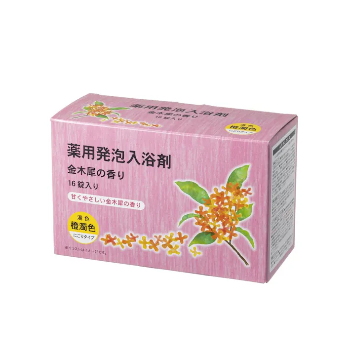 薬用発泡入浴剤 金木犀の香り にごりタイプ 40g×16錠