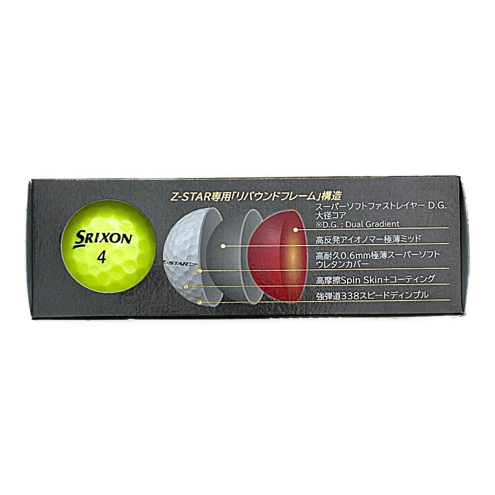 ダンロップ ゴルフボール SRIXON スリクソン Z-STAR 2023 イエロー 3球