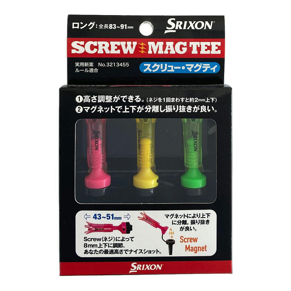 ダンロップ SRIXON スリクソン スクリューマグティ ロング GGF-06504 ゴルフ用品 ダンロップ SRIXON スリクソン スクリューマグティ ロング GGF-06504 ゴルフ用品