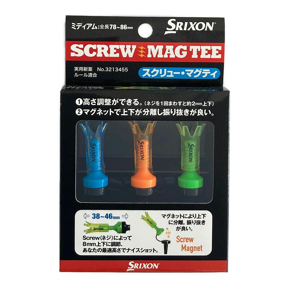 ダンロップ SRIXON スリクソン スクリューマグティ ミドル GGF-06505 ゴルフ用品 ダンロップ SRIXON スリクソン スクリューマグティ ミドル GGF-06505 ゴルフ用品