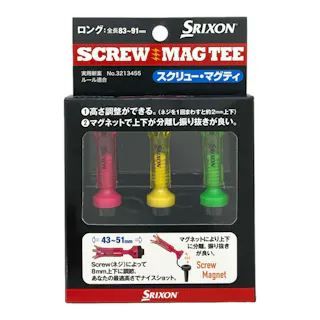 スリクソン スクリューマグティ ロング