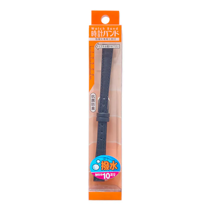 114 時計バンド QC63AF 10ミリ 黒