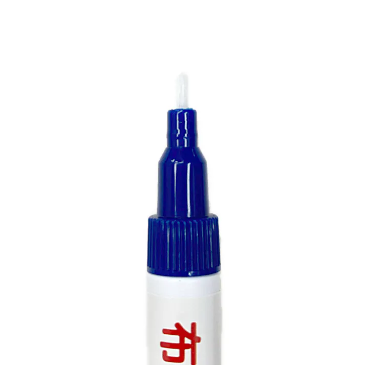 マービー 布描きしましょ2 ブルー