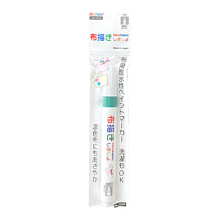 マービー 布描きしましょ2 グリーン