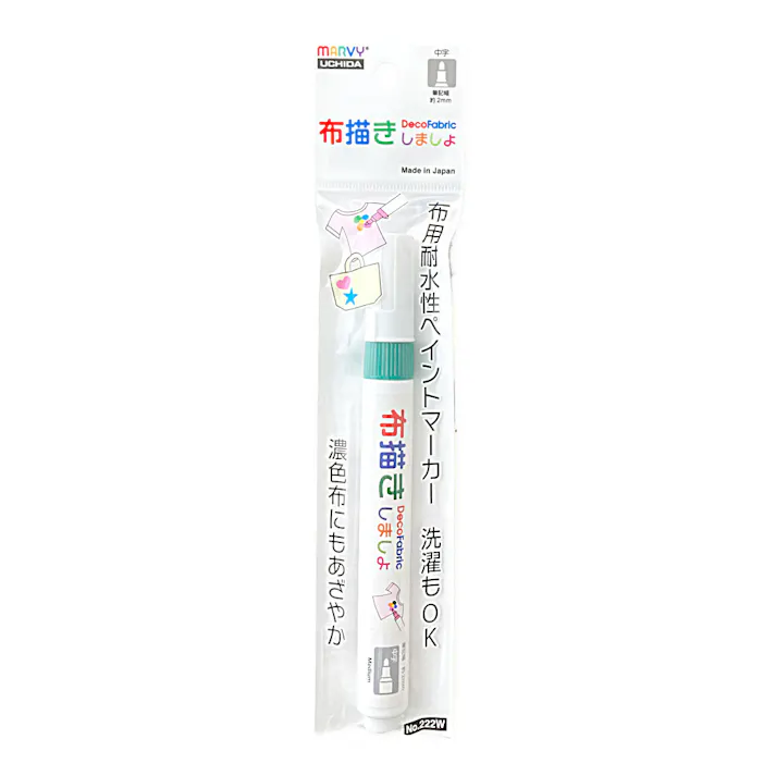 マービー 布描きしましょ2 グリーン