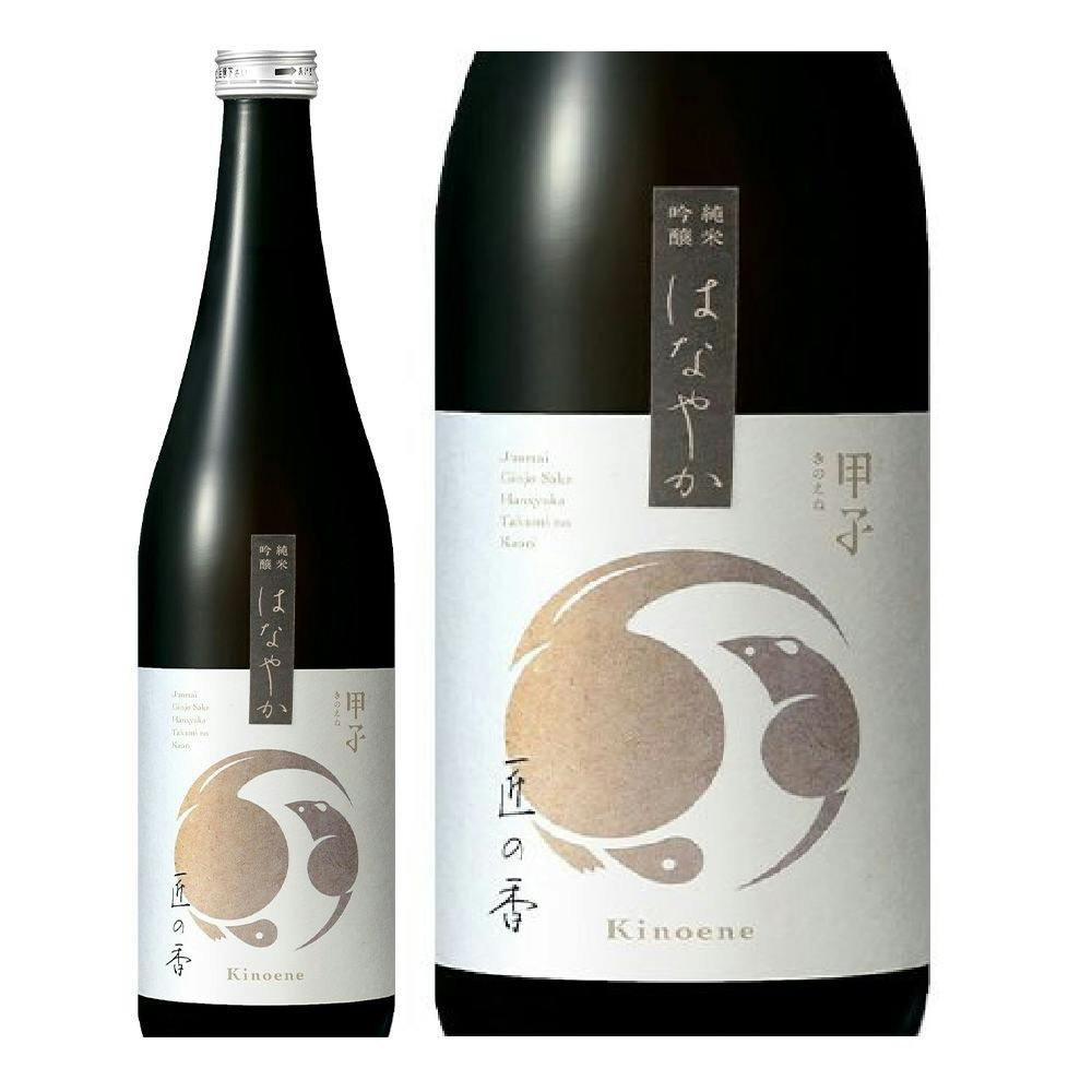  peark　久保田　 黒 日本酒 720ml 専用箱付き 日本酒通販】久保田 純米大吟醸 720ml/1800ml - いそべ酒店