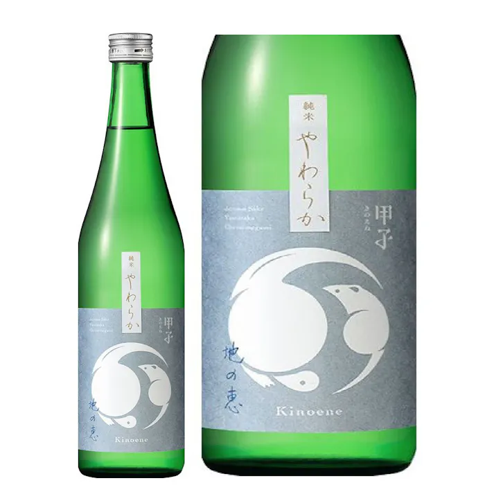 甲子 純米やわらか 地の恵 720ml