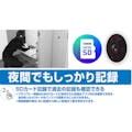 カシムラ スマートカメラ(首振) KJ-182