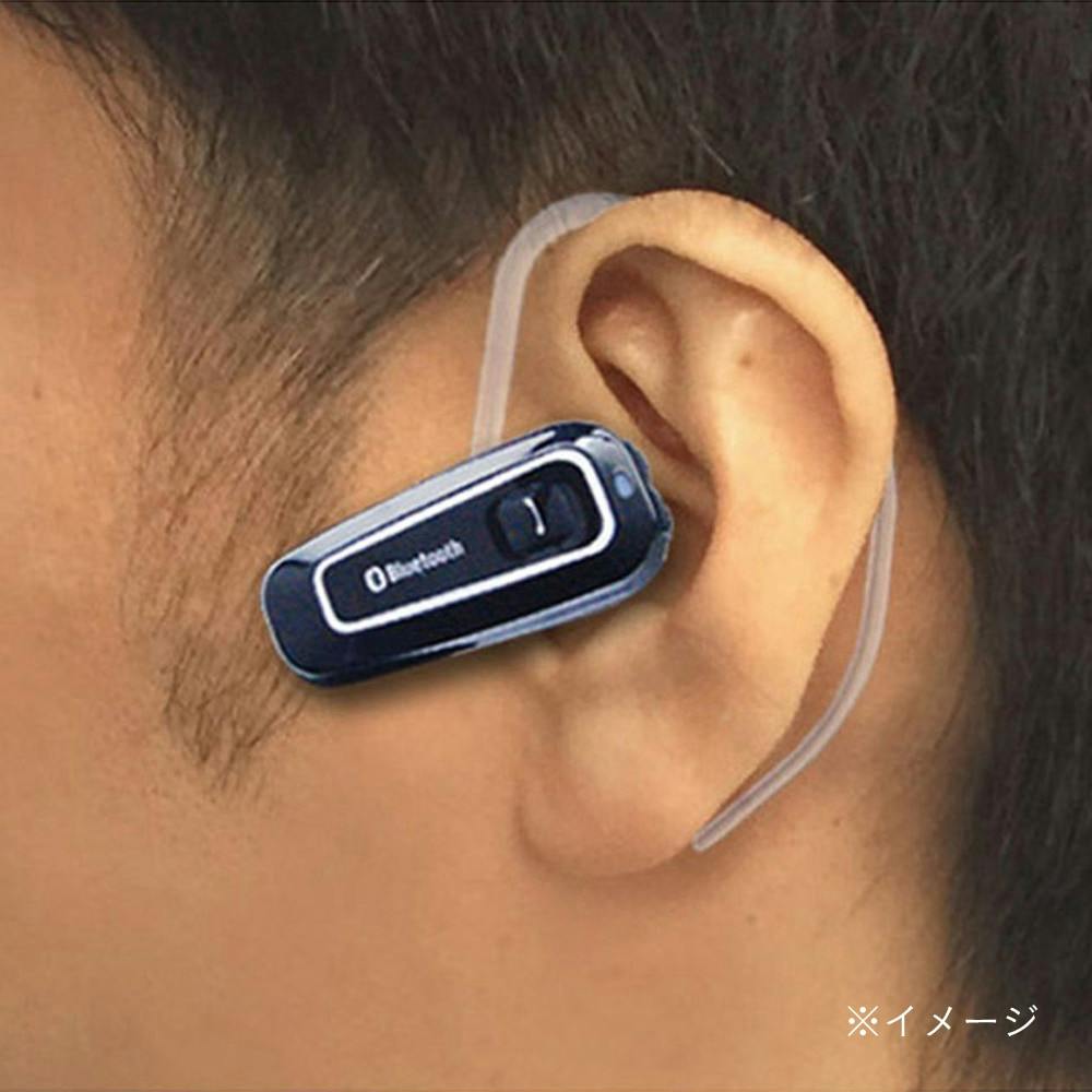 カシムラ Bluetooth3.0 イヤホンマイク USB BL-47(販売終了 カシムラ Bluetooth3.0 イヤホンマイク USB BL-47(販売終了