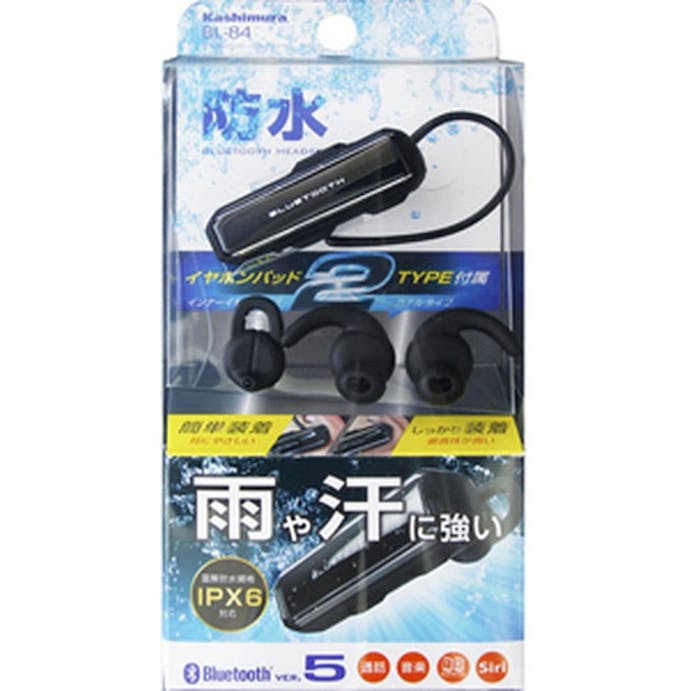 カシムラ 防水 Bluetooth イヤホンマイク BL-84