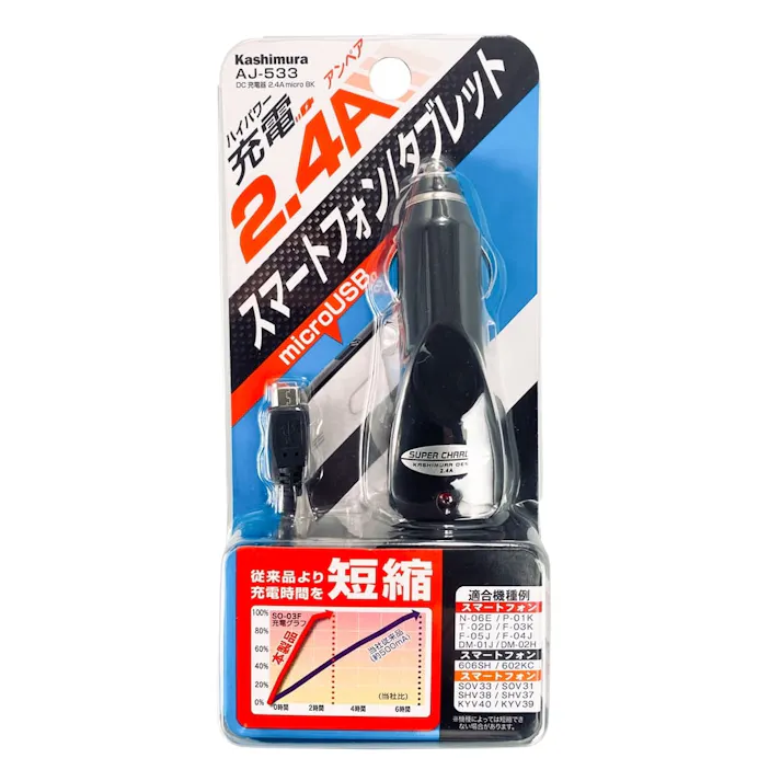 カシムラ DC充電器 2.4A micro ブラック AJ-533