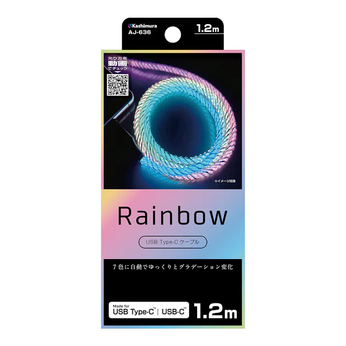 カシムラ USB充電&同期ケーブル 1.2m A-C レインボーLED AJ-636