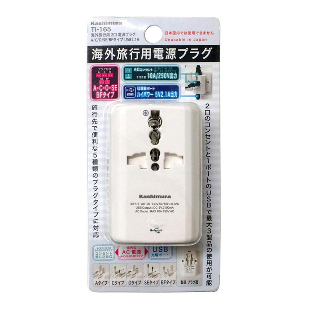 【縁②です★】 カワグチ 絶縁ステップル NO.2 100個入 | 電線・電材 通販