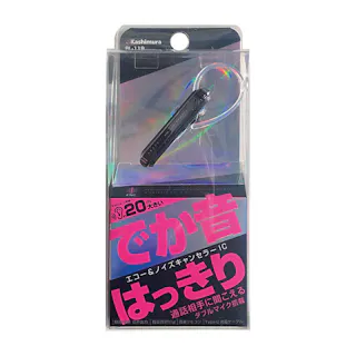 カシムラ Bluetoothイヤホンダブルマイク BL-119