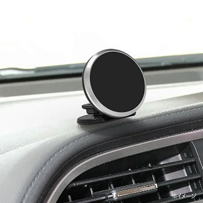 カシムラ AT-55 手帳対応マグネットホルダー