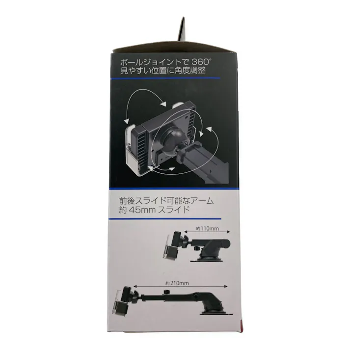 カシムラ 手帳対応スマホホルダー2 吸盤取り付け AT-67