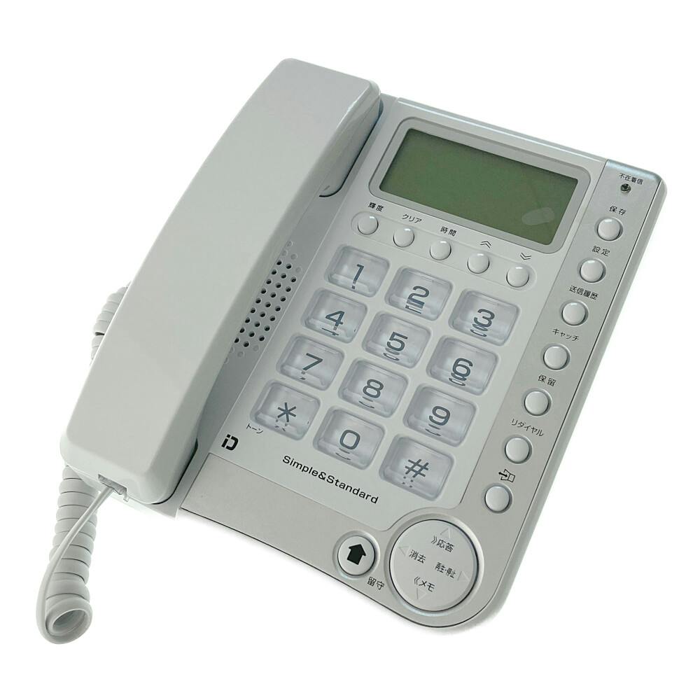 カシムラ 留守番電話機シンプルフォン SS-09 | AVパーツ | ホームセンター通販【カインズ】