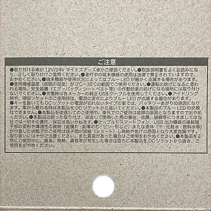 カシムラ 2連ダイレクトソケット PD30W/リバーシブルUSB自動判定 KX-246