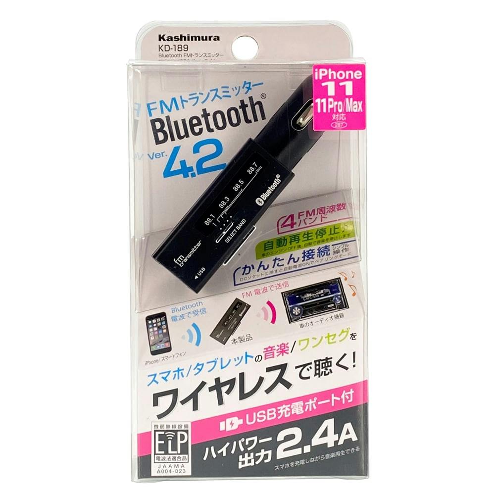 カシムラ Bluetooth FMトランシミッター 4バンド USB1ポート 2.4A KD-189 カー用品・バイク用品  ホームセンター通販【カインズ】