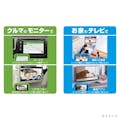 カシムラ HDMI変換ケーブル iPhone専用 3m KD-224