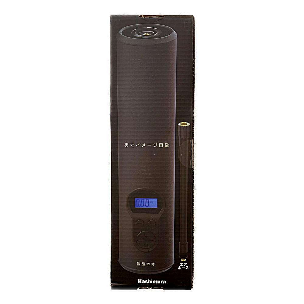 カシムラ 電動コンプレッサー KD-228 | ジャッキ・タイヤラック