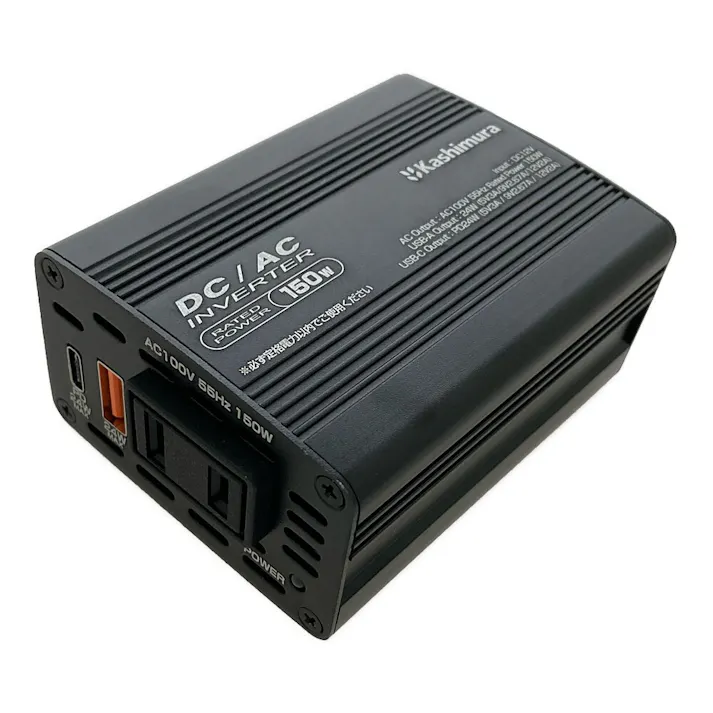 カシムラDC/ACインバーター150W + USB-A/USB-C KD-262