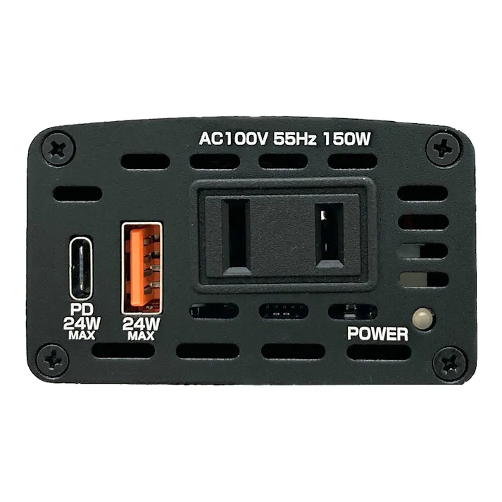 カシムラDC/ACインバーター150W + USB-A/USB-C KD-262