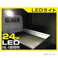 カシムラ LEDワークライト 丸 ブラック ML-1