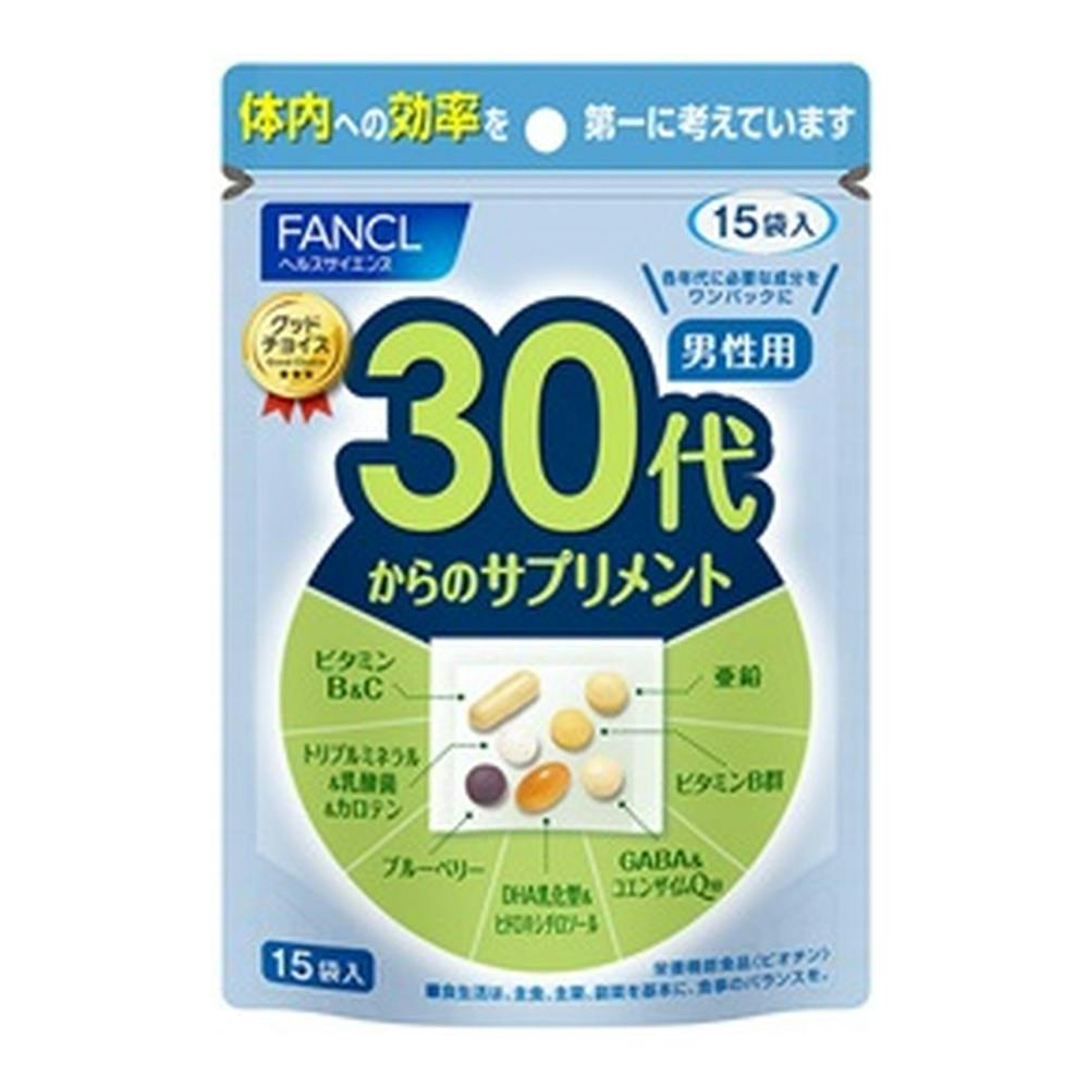 ファンケル 30代からのサプリメント 男性用 15袋 | 栄養補助食品・機能性食品 通販 | ホームセンターのカインズ