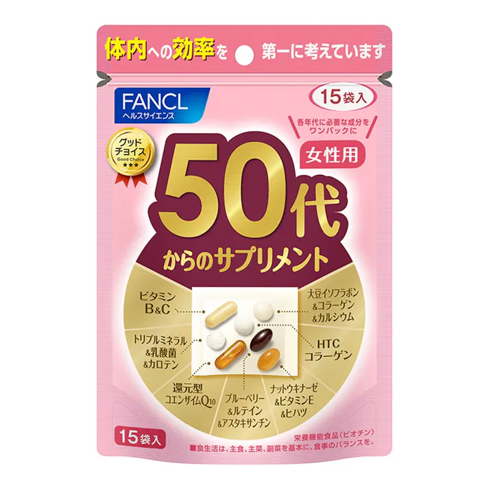 ファンケル 50代からのサプリメント 女性用 15袋