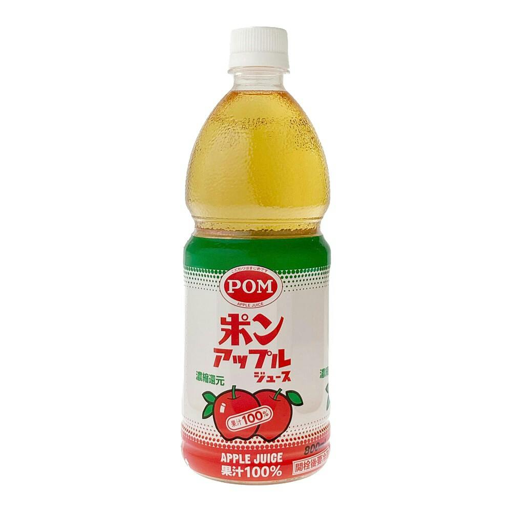 POM アップルジュース 800ml
